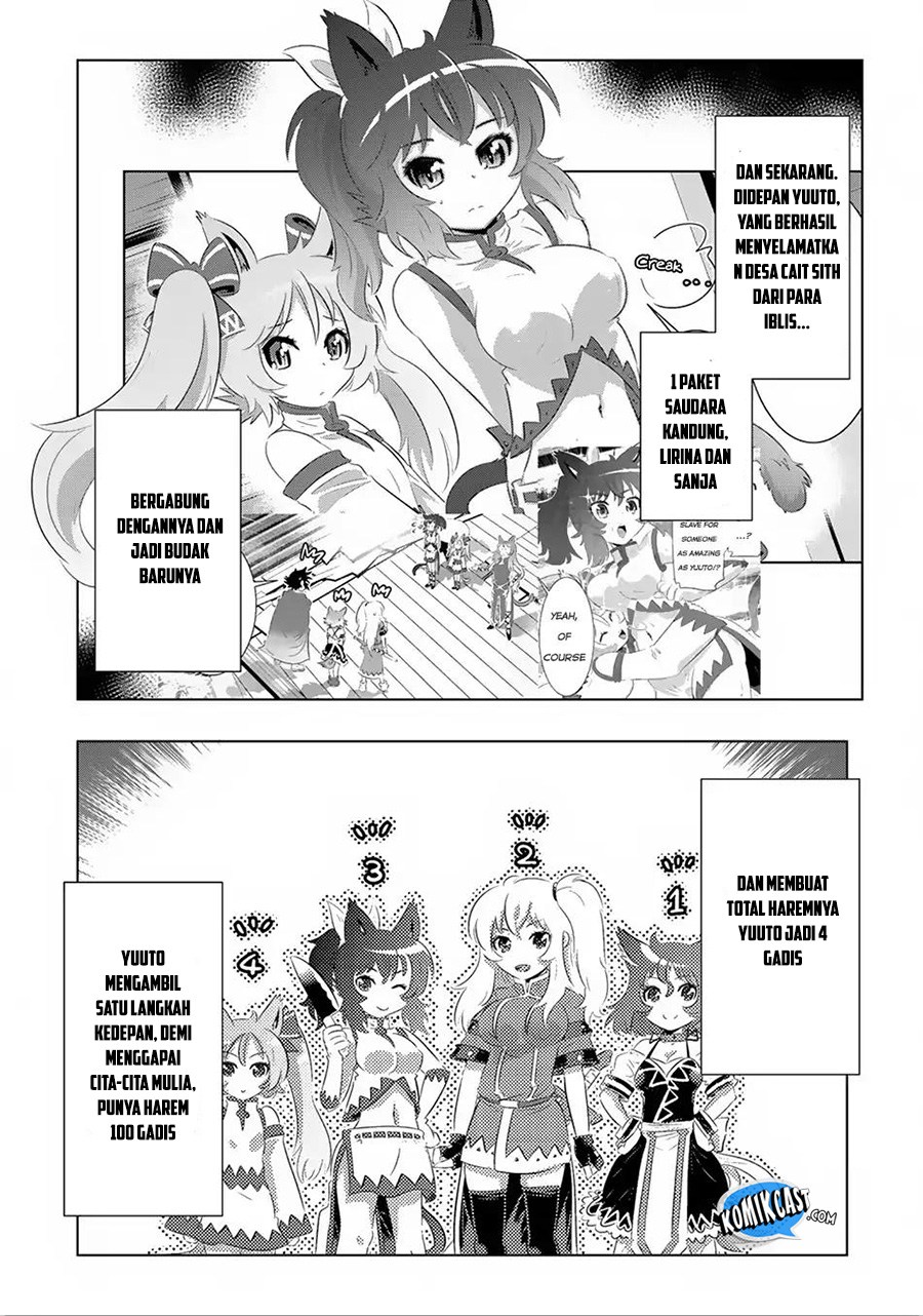 Isekai Shihai no Skill Taker: Zero kara Hajimeru Dorei Harem chapter 31